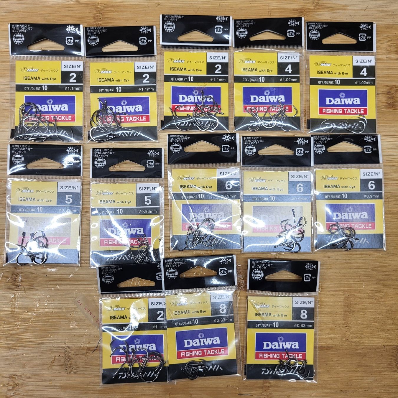 Daiwa Esche: hameçon daiwa – Nuovo (secondo la descrizione) da Lentigny venduto da Davide599