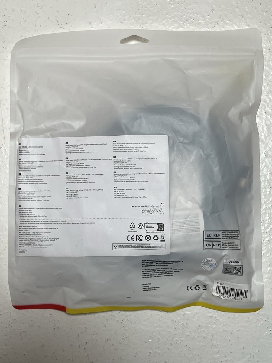 Baseus Kabel: Neues Baseus CAT8 Ethernet/LAN Kabel, 15 m, originalverpackt – Neu und originalverpackt aus Lenz von Klimbim7083 3