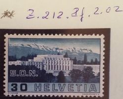 PL12) 212.2.02, Abart Säule, ver Blaudruck postfrisch