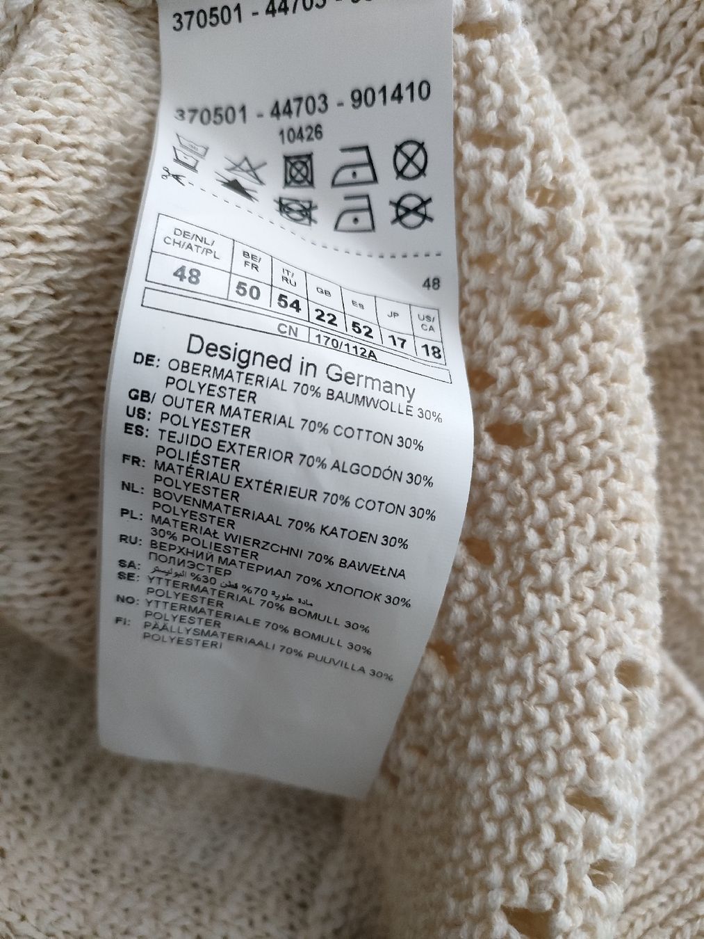 Gerry Weber Maglioni & Felpe: Gerry Weber Pullover Baumwolle – Nuovo (secondo la descrizione) da Brugg AG venduto da Mashaba 4
