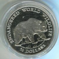 Silbermünze "Braunbär. 50 $ Cookinseln". 925/1000
