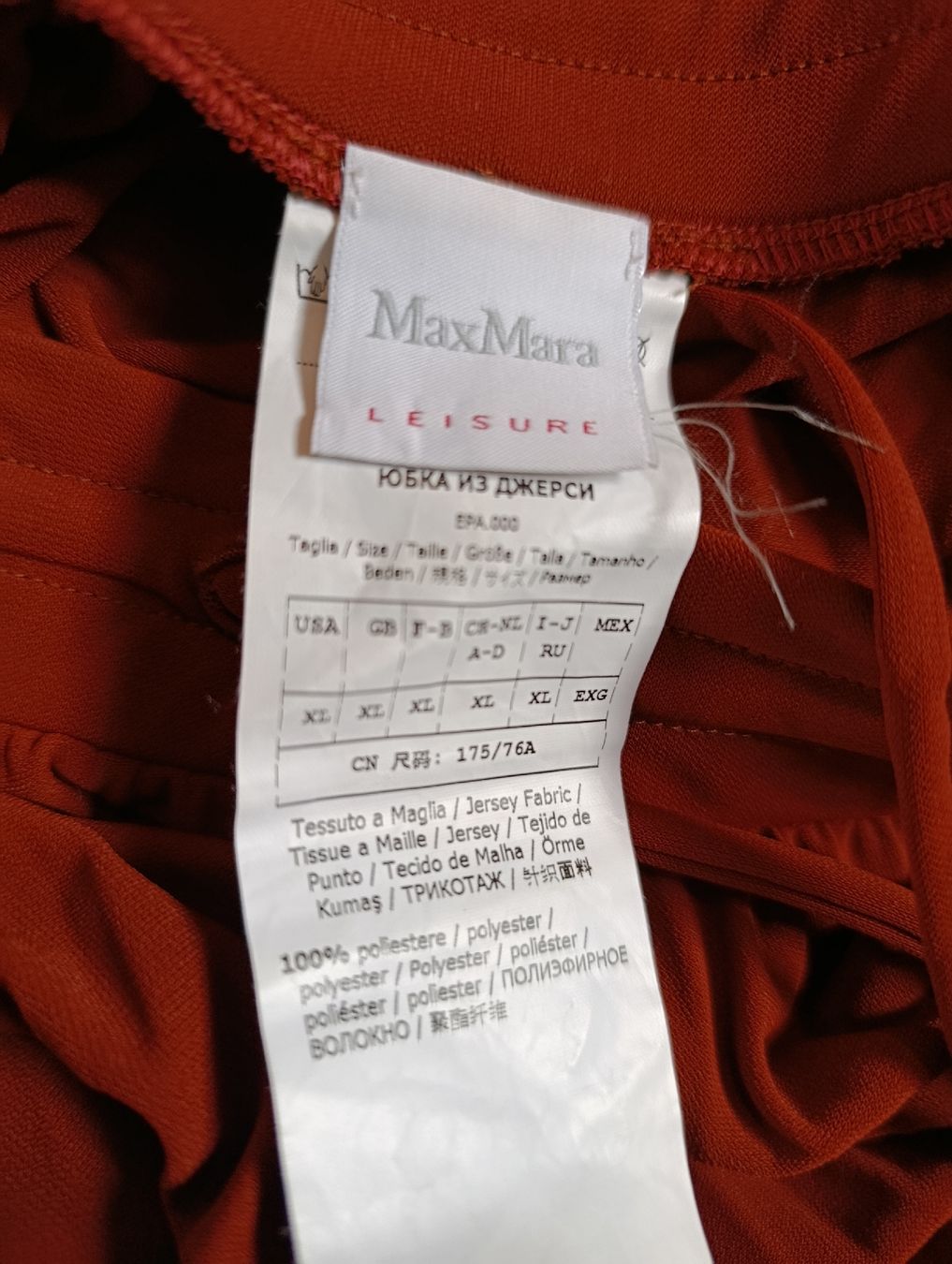 Max Mara Gonne: jupe plissée max Mara corail XL – Nuovo (secondo la descrizione) da Monthey venduto da 04Elisa 5