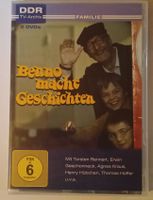 Benno macht Geschichten - DDR TV-Archiv, 2 DVDs!