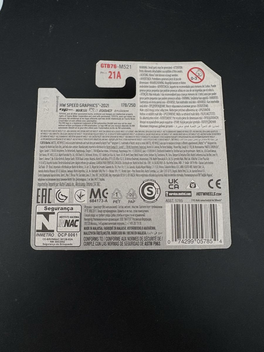 Hot Wheels Modellautos: Toyota GR Supra  – Neu und originalverpackt aus Worb von Theubet02 1