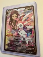 Sylveon V BRS TG14