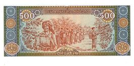 Bank of Laos - 500 Kip - UNZ