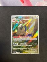 Pokemon Mabosstiff (SVI 218) Karte EN