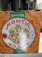Teigtaschenkochtopf Alu