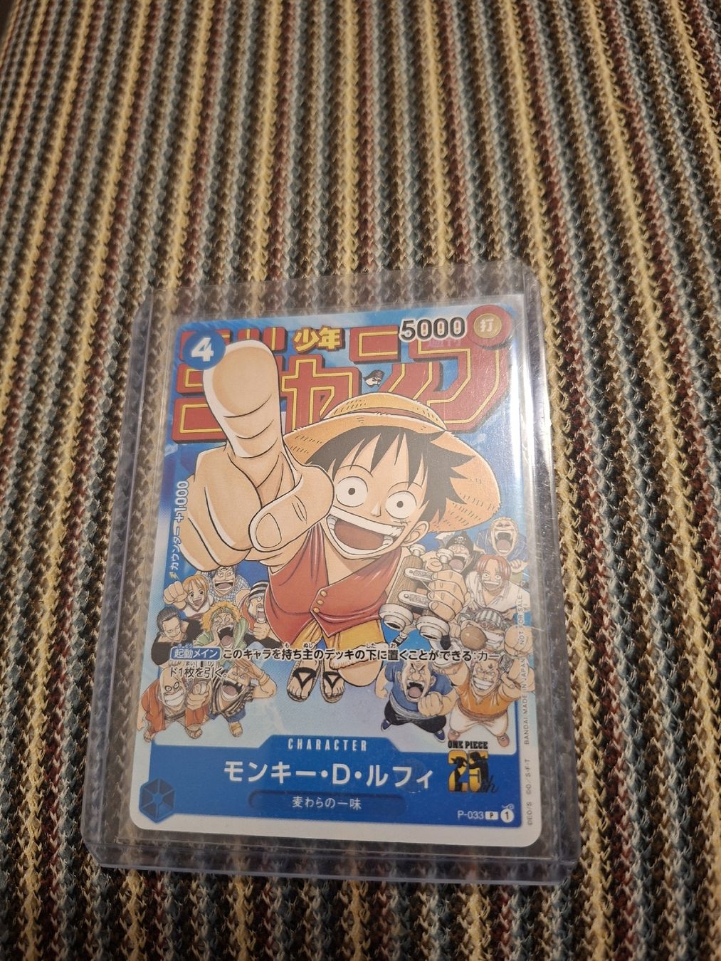 Sammelbilder & Trading cards: one piece – Neu (gemäss Beschreibung) aus Tenero von mat_7dfd 1