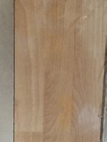 DECOKLick Easy Laminat Buche, 1.95m2, Neu & Originalverp.