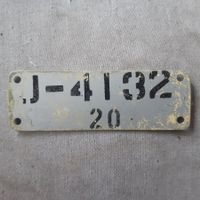 Hunter Abdeckblech Schweizer Luftwaffe