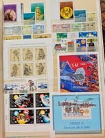 Sammlung Briefmarken DDR **