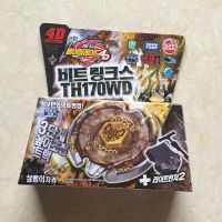 Beyblade METAL FIGHT - BEAT LYNX