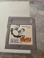 Mario's Picross Nintendo Game Boy (JPN)