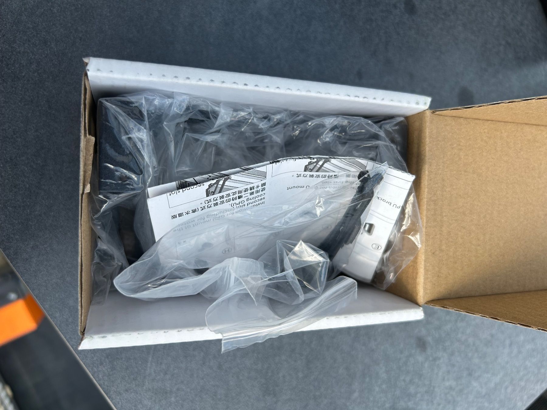 Wandhalterungen: Upright GPU Bracket – Neu (gemäss Beschreibung) aus Bassersdorf von Winti8406 1