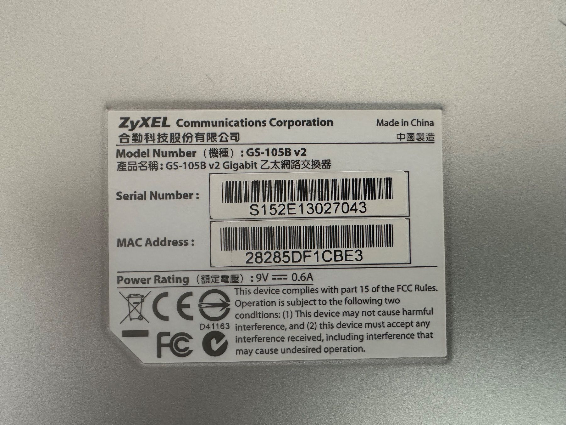 Zyxel Hub & Switch: Zyxel GS-105B v2 5 Port Switch – Usato da Stallikon venduto da Rsiri 1
