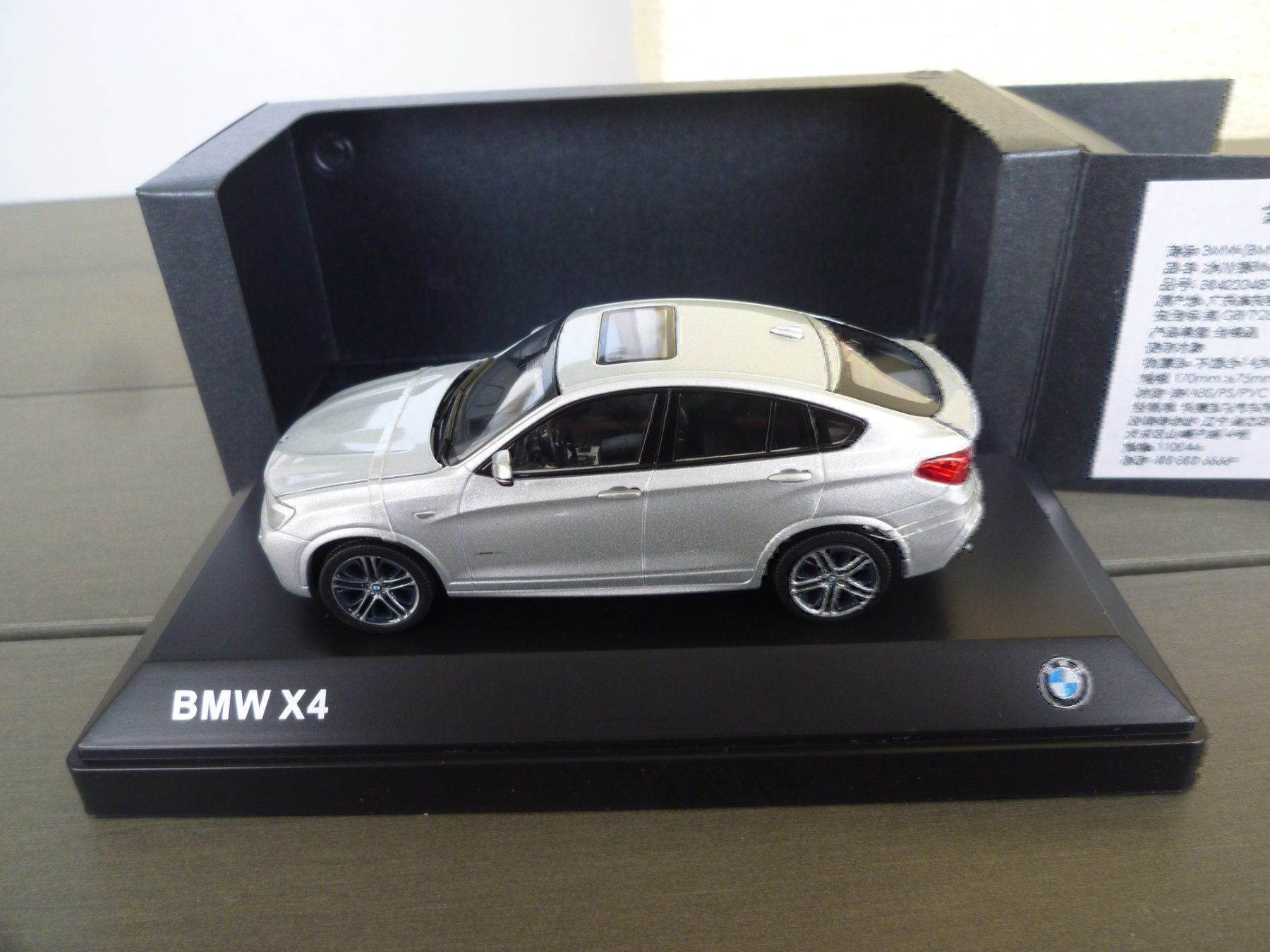 Herpa Modellautos: BMW X4 – Neu und originalverpackt aus Flawil von Imperiosud 4