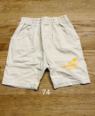 Hose kurz, Grösse 74