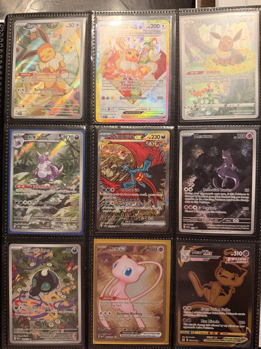 Karten: Collection Pokemon – Neu (gemäss Beschreibung) aus Lausanne von gui_zx7y 2