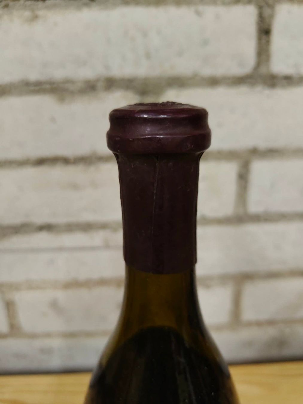 Vino: 1974 Chateau de Pommard – Nuovo (secondo la descrizione) da Münchenstein venduto da wusmarino 5