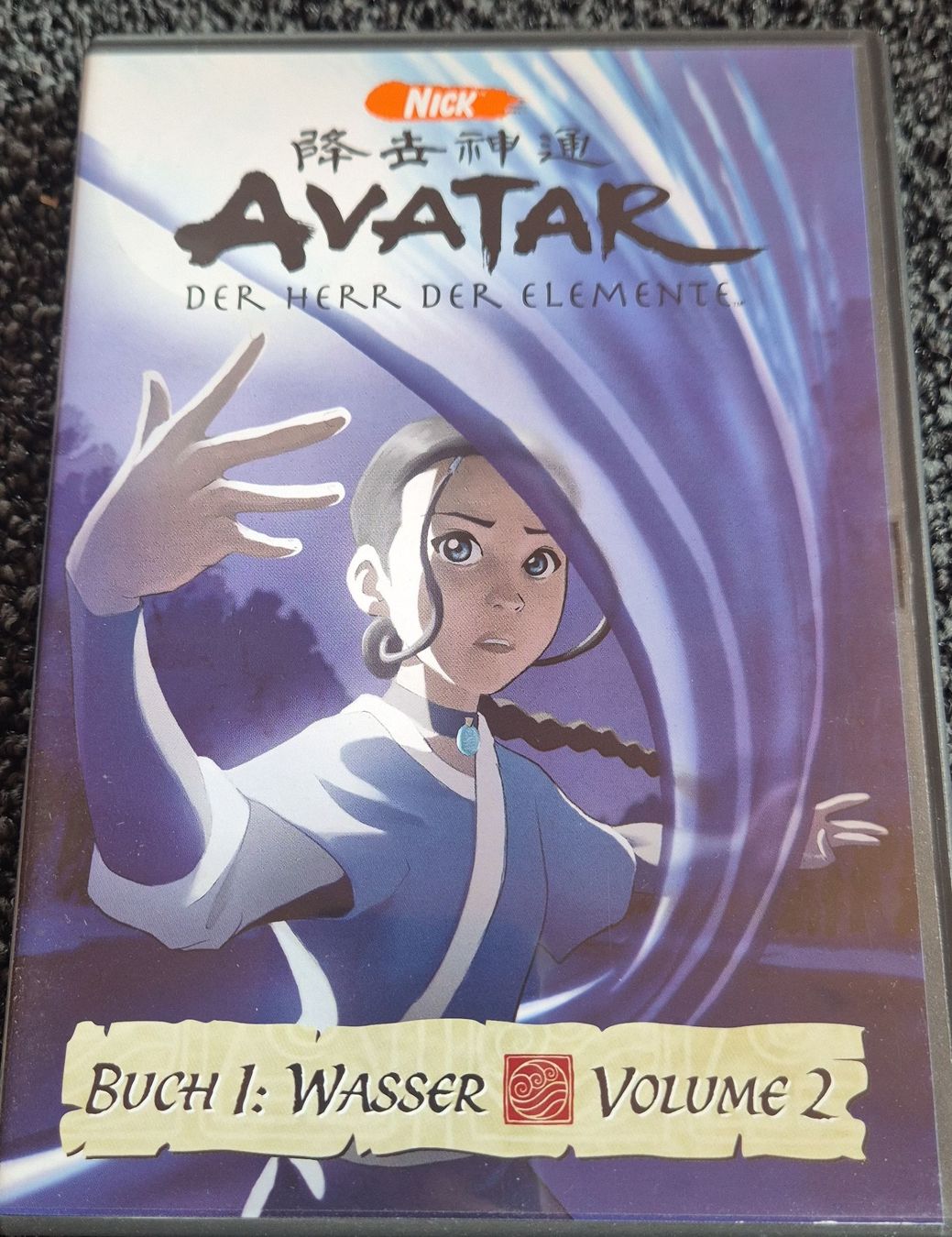 Tutti i DVDs: Avatar - Der Herr der Elemente DVD Buch 1: Wasser Vol.2 – Usato da Ruswil venduto da jan_bxl5