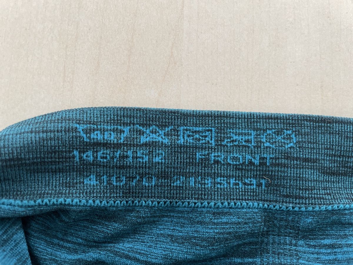 C&A Biancheria intima: Unterhose Boy Gr. 146/152 - Top Zustand! – Nuovo (secondo la descrizione) da Neuenkirch venduto da balani 2