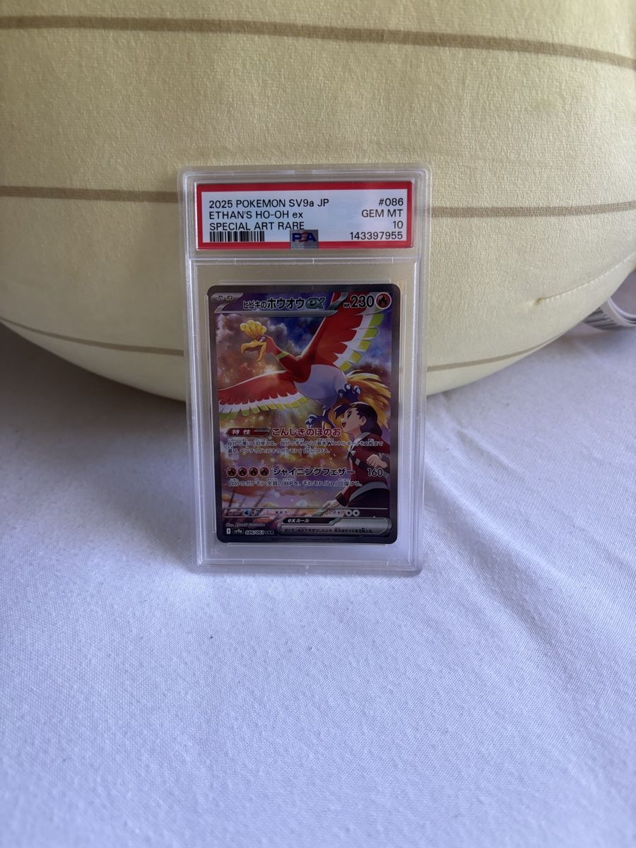 Pokémon Sammelbilder & Trading cards: Ethans Ho-Oh Ex JPN PSA 10 – Neu (gemäss Beschreibung) aus St. Gallen von fedetinell
