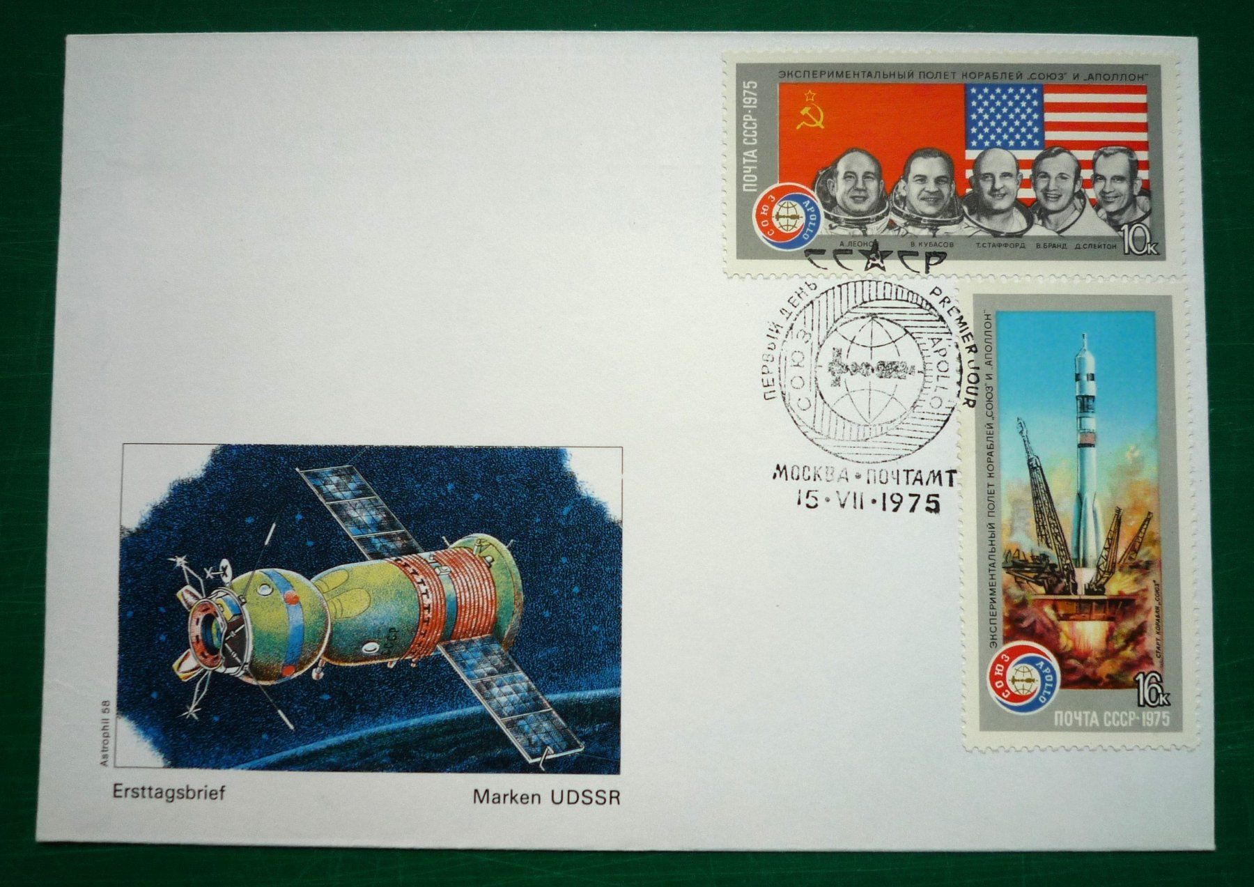 Tutti i francobolli: Ersttagsbrief / Marken UDSSR / Astrophil 58 – Nuovo (secondo la descrizione) da Rafz venduto da Sonnenblume305