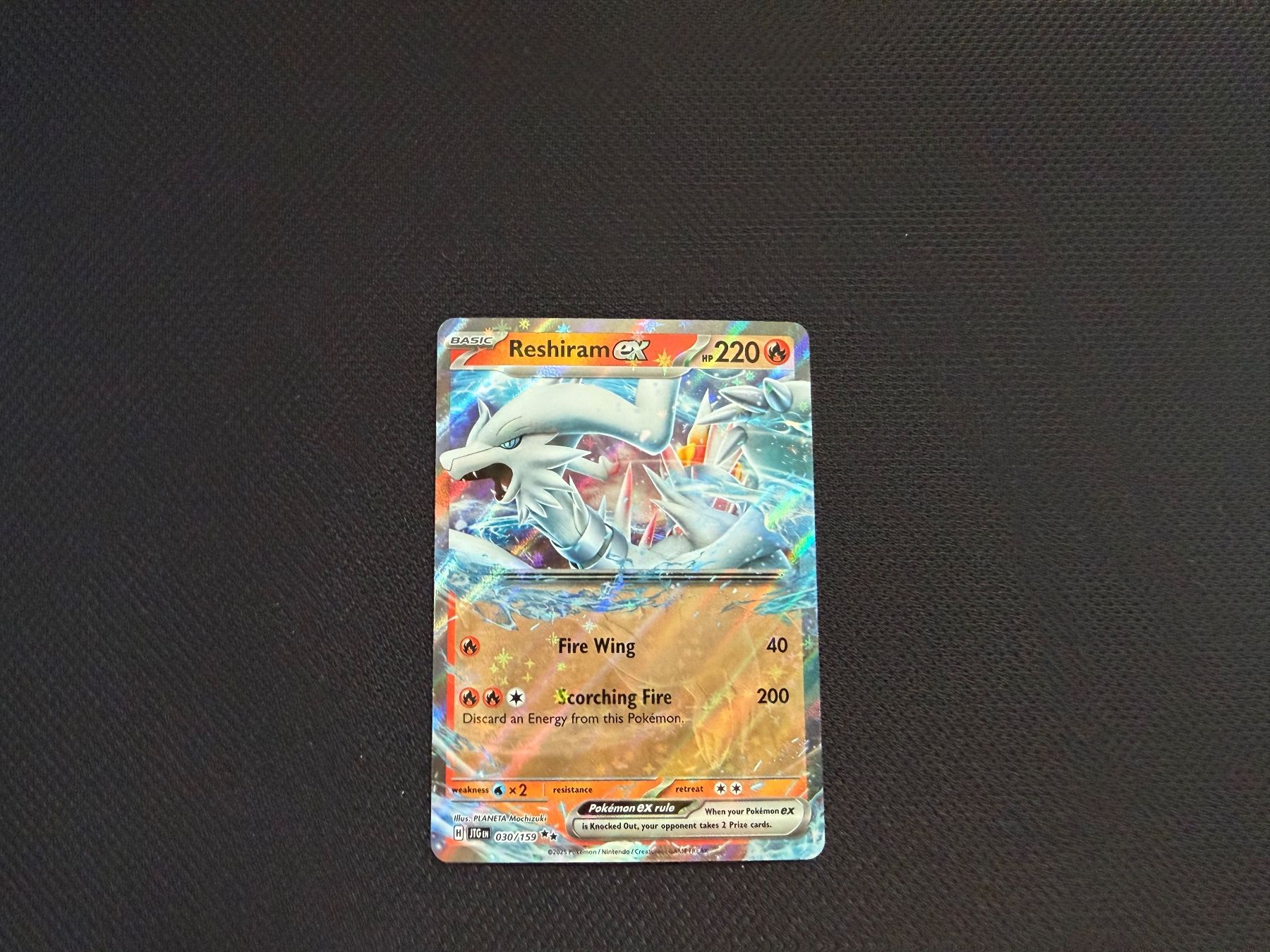 Pokémon Sammelbilder & Trading cards: Reshiram EX / 030/159 – Gebraucht aus Zürich von mountainwizard00