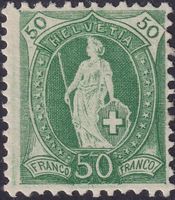 1907, Stehende Helvetia, Nr.90C ungebraucht *, Kat: 100.-