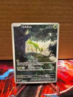 Pokémon Virizion IR 095/086 White Flare EN
