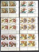 1968 - Österreich - Barocke Fresken Viererblock Satz **