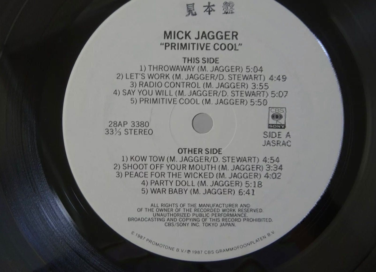 Dischi in vinile: Mick Jagger Primitive Cool -Japon  PROMO – Usato da Le Lignon venduto da Aladdin67 2
