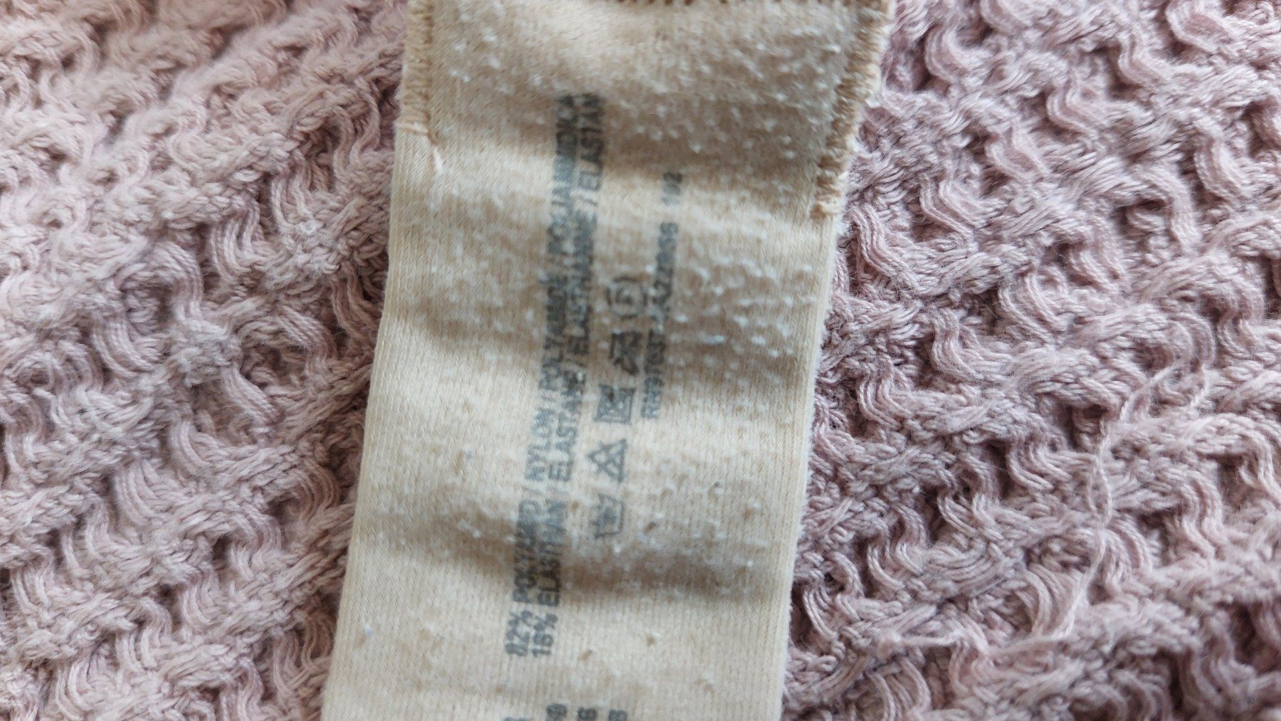 Altra biancheria intima: BH sandfarben mit Bügel 75B – Usato da Münchenstein venduto da Heremesios 1