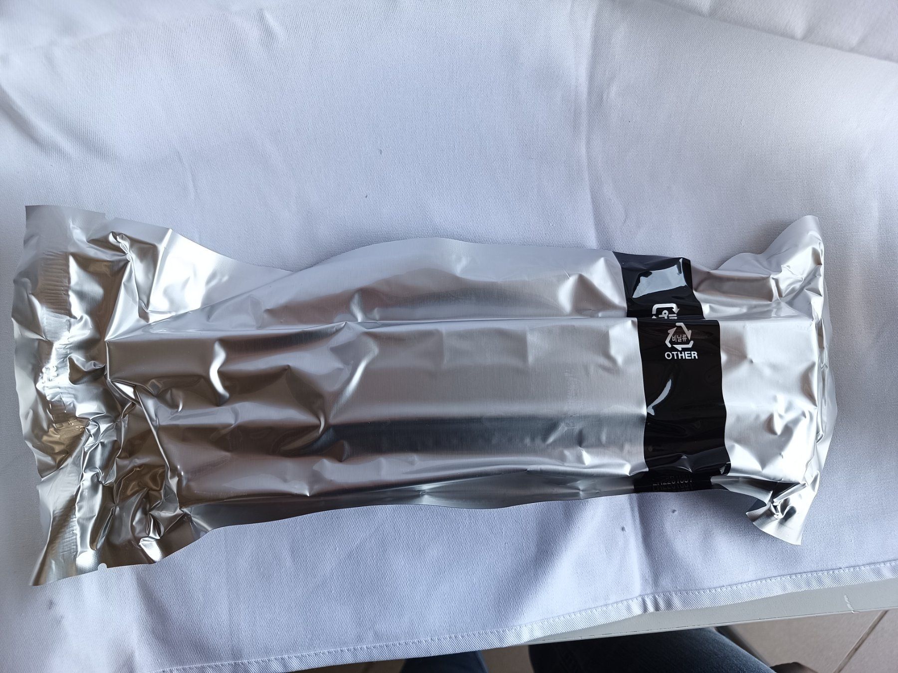 Brother Druckerpatronen & Toner: Brother Toner – Neu und originalverpackt aus Oberegg von A-Z.Handel.Loehrer 5