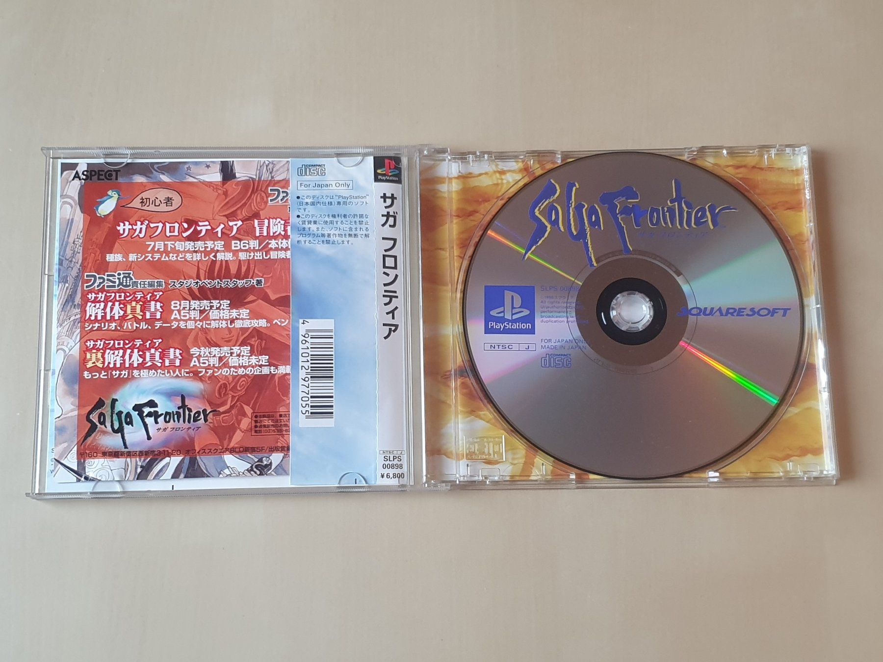 Sony Giochi: Saga Frontier JAP – Usato da Stansstad venduto da collectorsshop 2