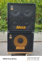 Markbass Boxenturm