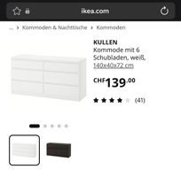 IKEA KULLEN
