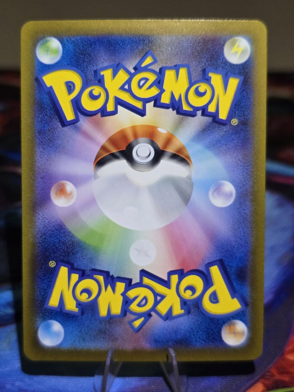 Pokémon Carte collezionabili: Bisasam (sv2a 166) – Usato da Reinach AG venduto da AkuyakuTCG 1