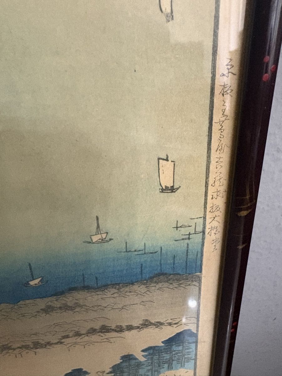 Tableaux: Rare paire de estampes du période Meiji – D'occasion à petit lancy par FerreiraLuis 3