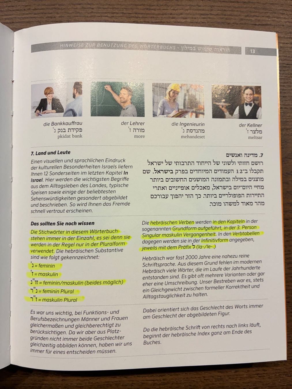 Bücher: Pons Hebräisch Bildwörterbuch – Gebraucht aus Uster von em_58td 2