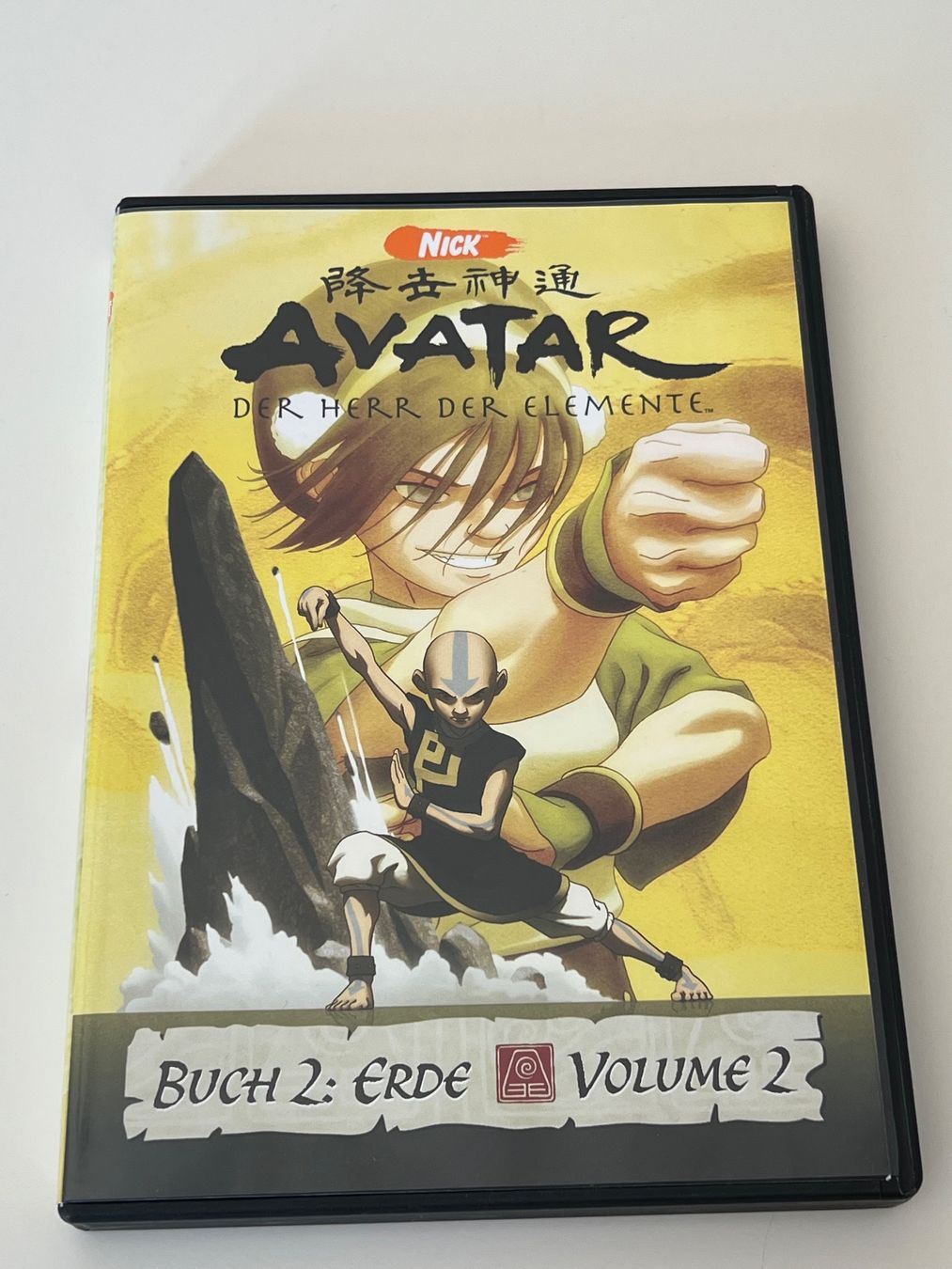Tutti i DVDs: Avatar - Der Herr der Elemente - Buch 2 - DVD Volume 2 – Usato da Altstätten SG venduto da sheamus