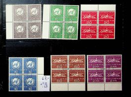 SUISSE SERVICES ONU 6 BLOCS DE 4 OBLITÉRÉS SBK 67.00 /U749