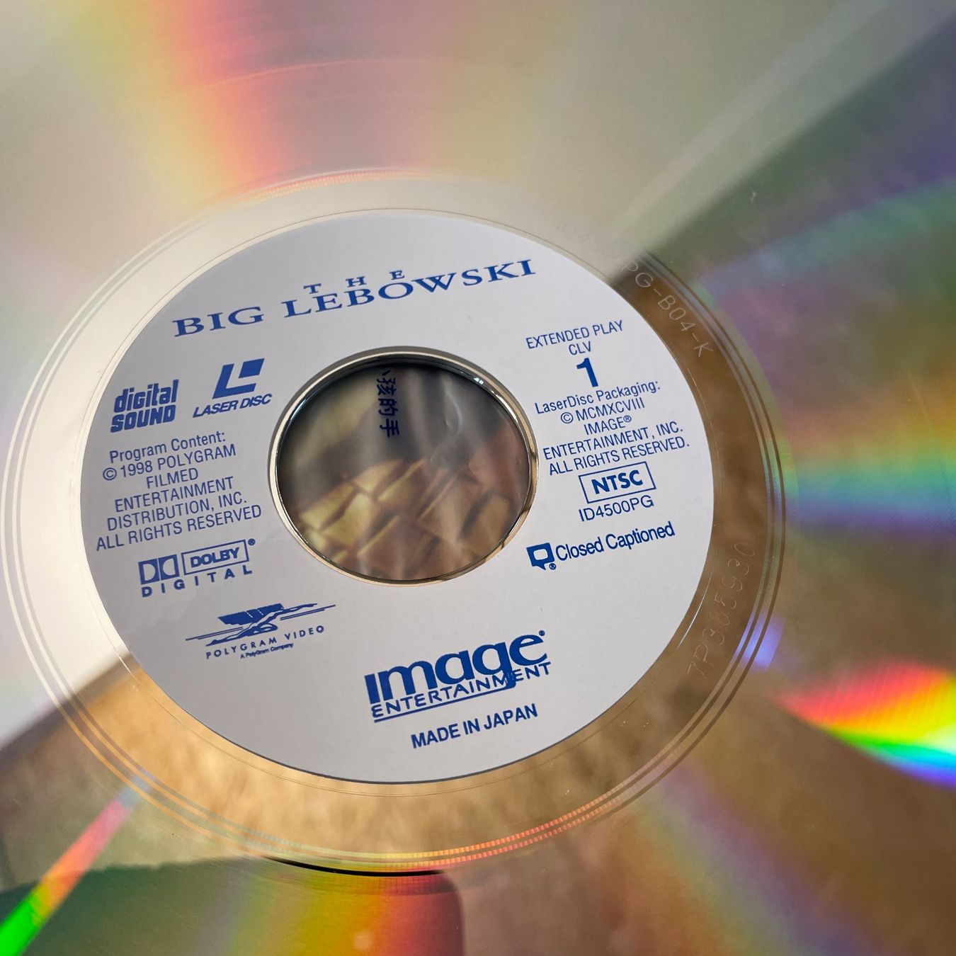 Tutti i DVDs: RARE - The Big Lebowski - LASER DISC - Englisch Original – Usato da Stans venduto da Brode 2