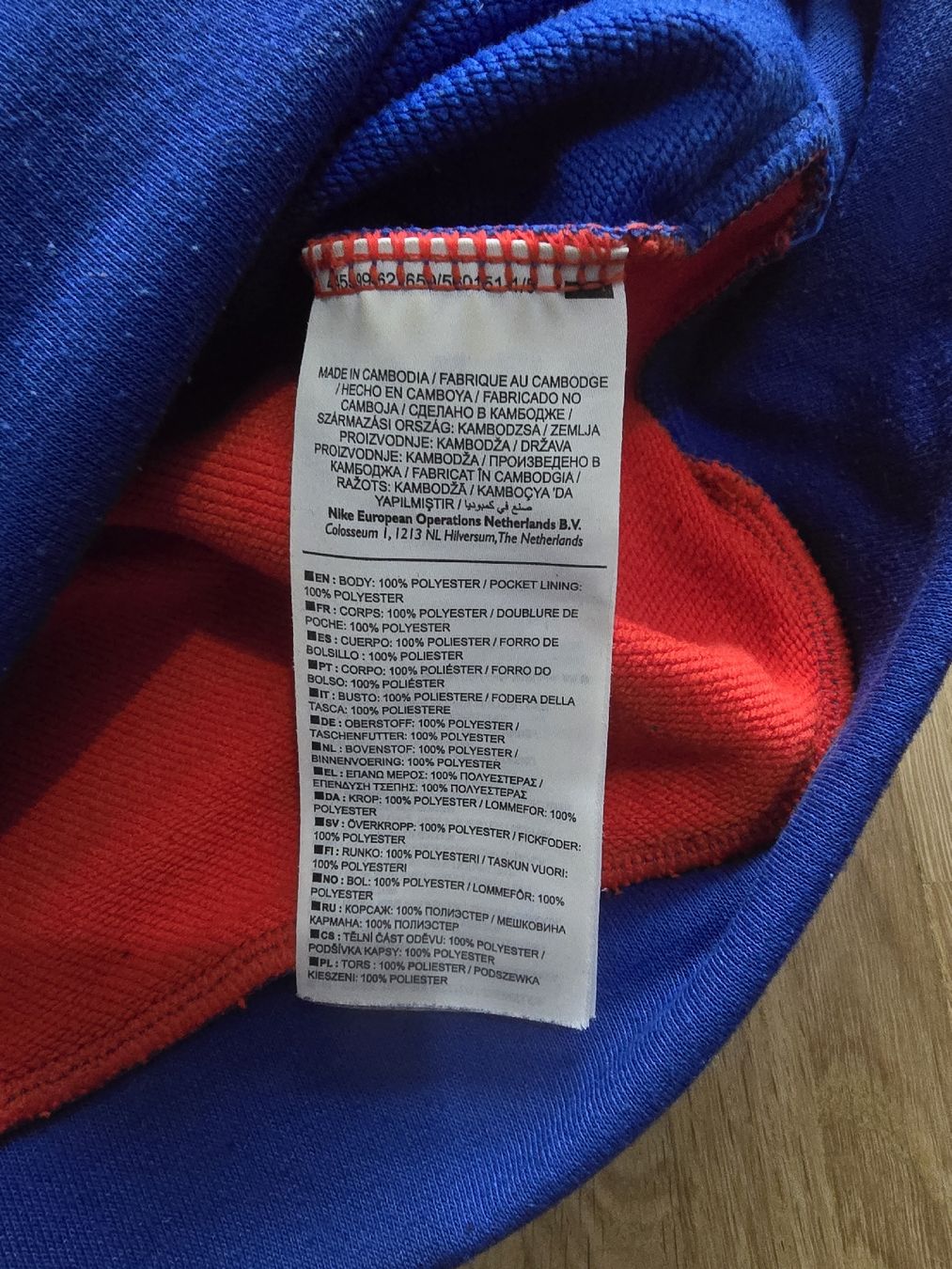 Nike Pullover & Sweatshirts: Pull Nike Dri-FIT Taille S, Chaud et Confortable! – Gebraucht aus Mont-sur-Lausanne von Didinho 3