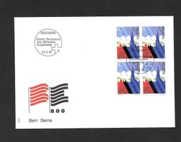 FDC Nr. 806 Viererblock 800 Jahre Bern ET Bern 22.2.1991