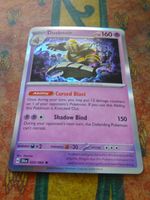 POKEMON  Dusknoir   H  SFA EN  020/064   HP160  2024