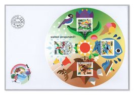 Schweiz 2025 Jahreszeiten FDC Bogen (G3/4) -der letzte Brief