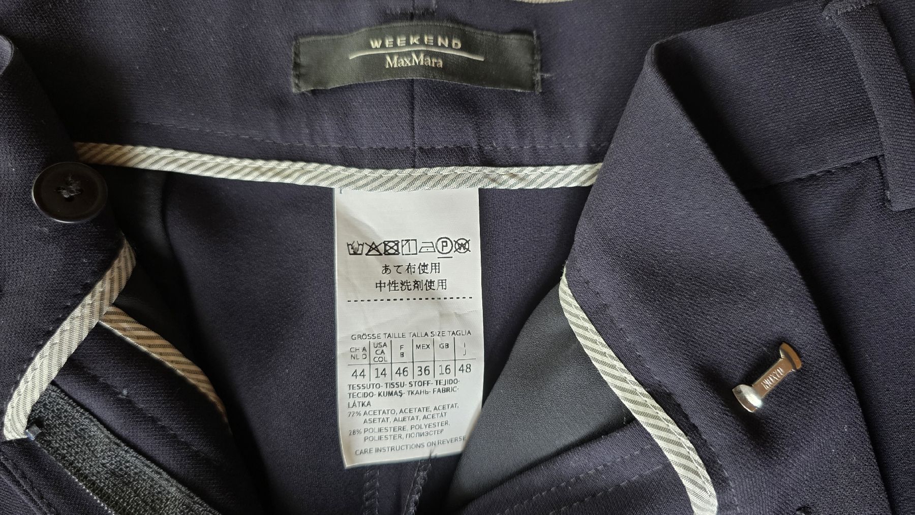 Max Mara Hosen: MaxMara Weekend Hose Gr.44 – Neu und originalverpackt aus Seewis Dorf von kai_zg5c 5