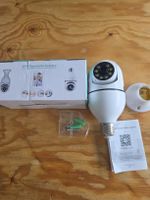 Neue Panoramakamera mit Wifi, ideal zur Überwachung!